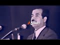 شاهد الرئيس صدام حسين كيف يحاسب الخونه في قاعة الخلد 