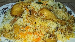 Restaurant style Chicken biryani by yummy cooking recipes | Sindhi biryani | Hyderabad biryani