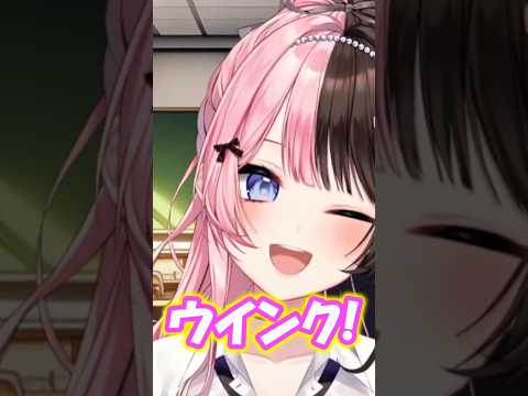 表情筋を鍛えていろんなお顔を見せてくれるひなーの【ぶいすぽ/切り抜き】#ぶいすぽ #橘ひなの #shorts