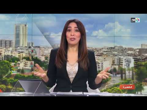 معجزة المرأة التي انجبت 9 توائم في المغرب