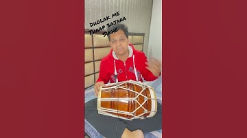 Dholak me Thaap Bajana Sikhe | #dholak #learning #shorts #short #youtubeshorts