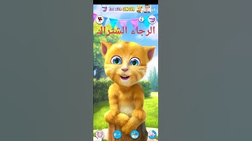 سورة الاخلاص
