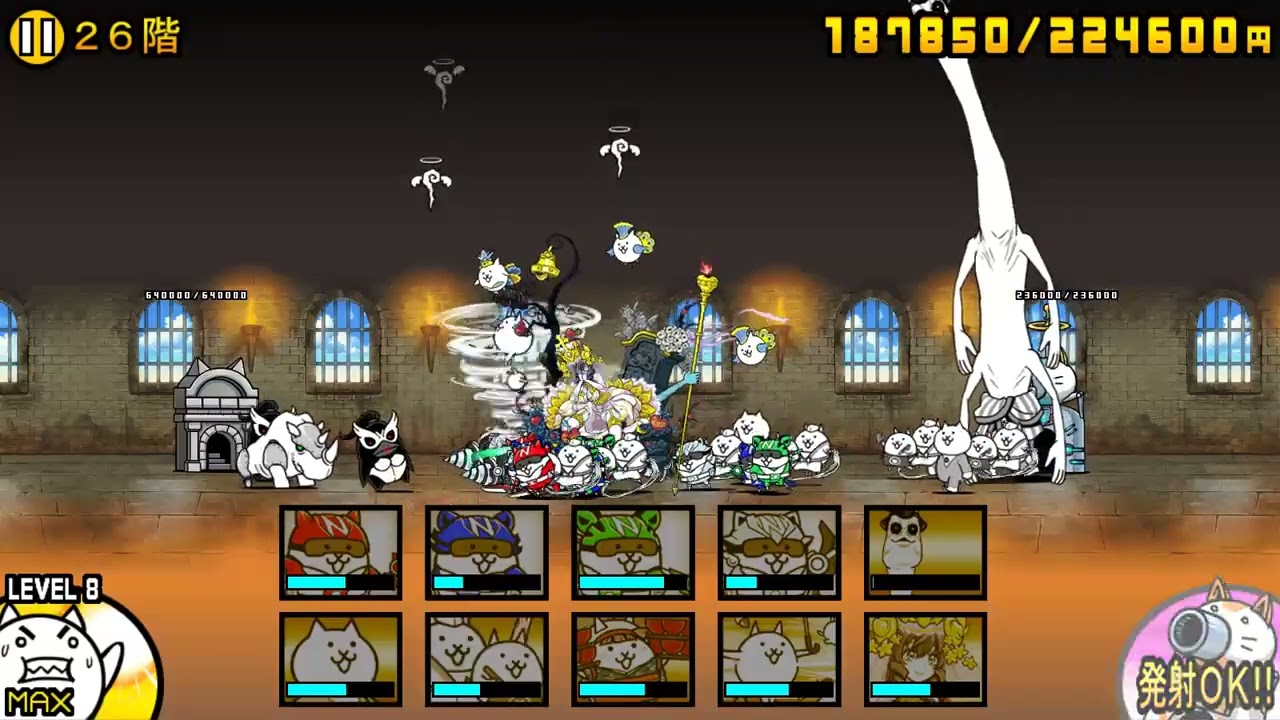 にやんこ ND3441 【にゃんこ大戦争】 魅惑の堕天楼 26階 2026 05 13 203627