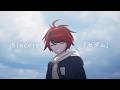 Sincere「セダム」リリックビデオ(Lyric Video)|ゲーム『HUNDRED LINE -最終防衛学園-』劇中歌