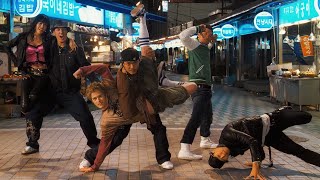 Dancing Ninja | Film complet en français