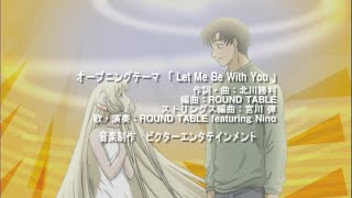 Chobits — Opening [DVD, 24 fps]