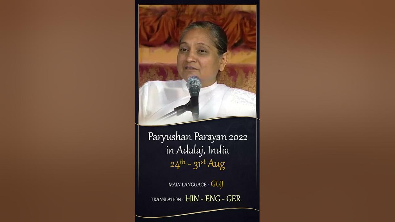 Paryushan Parayan 2022 Importance of Paryushan Mahaparva Dada Bhagwan Shorts YouTube