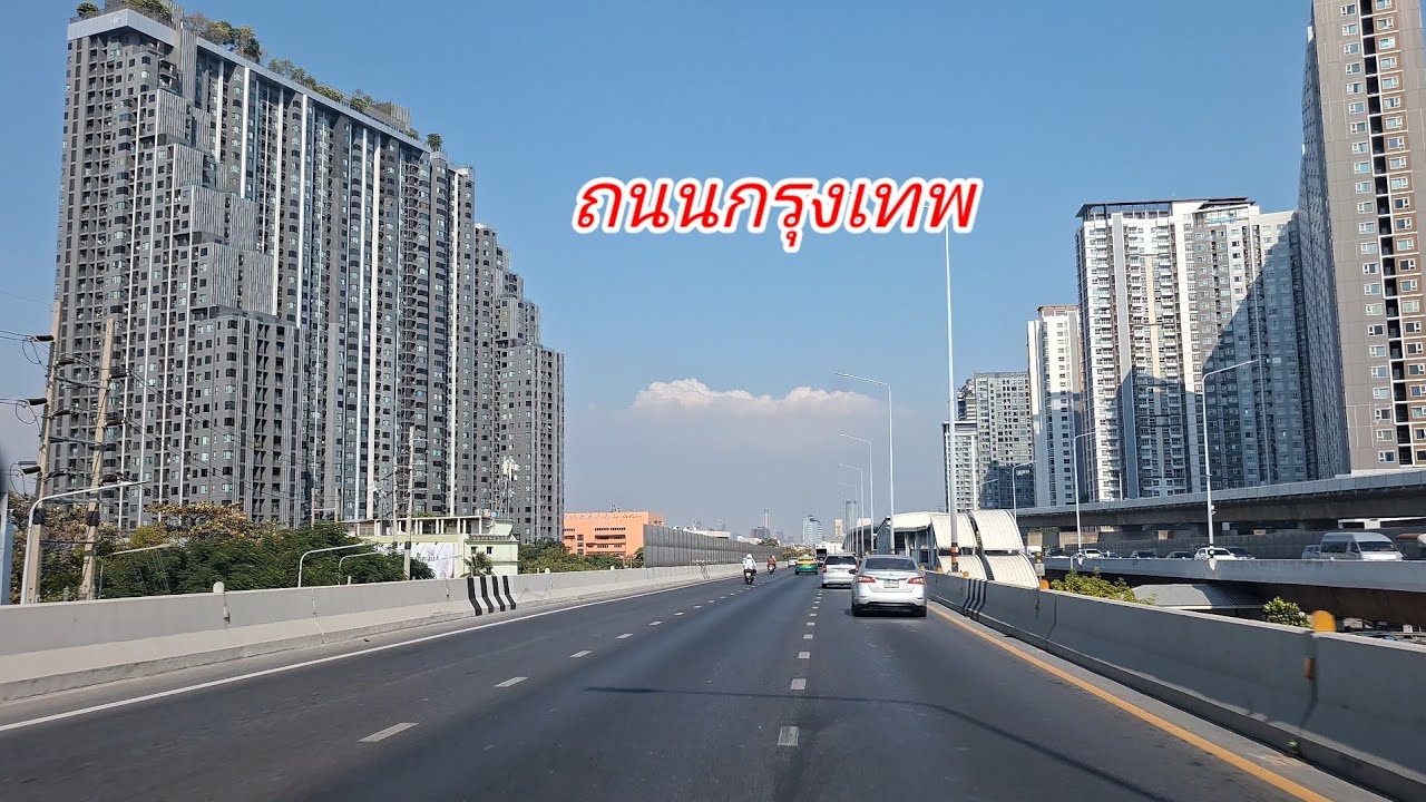 รีวิว ถนนกัลปพฤกษ์ ราชพฤกษ์ กรุงธนบุรี 16/1/69