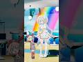 3Dで猫メイドVTuberが踊る『ういこうせん』🫧 #踊ってみた #にゃぷぷまりーな #dance #vtuber #しぐれうい #shorts