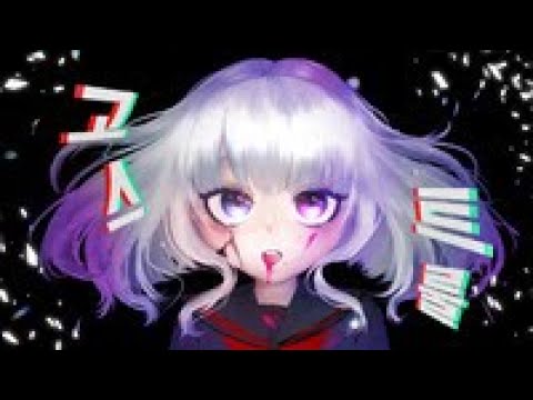 【 Uzu 】 고스트룰 COVER