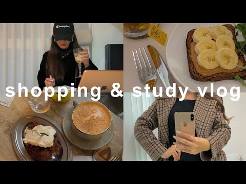 이사한 집에서 비대면수업, 대학생 끝없는 과제 (+가을 쇼핑) college vlog +shopping