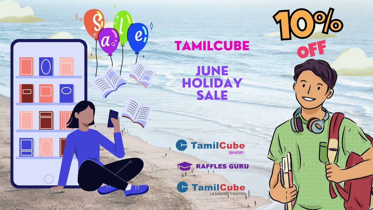 Tamilcube June Holiday Sale - Enjoy 10% OFF