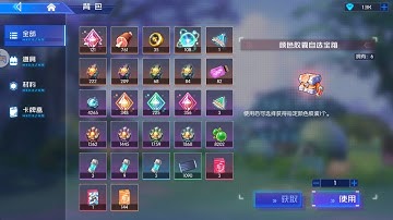 Explaning all the items in Digimon Source Code