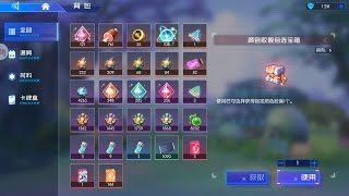 Explaning all the items in Digimon Source Code