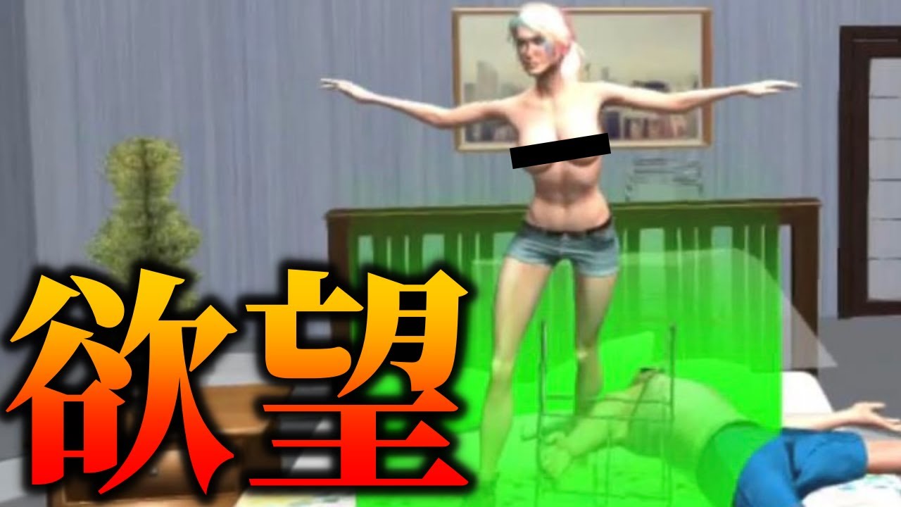 カートに乗って の女に会いに行くゲーム カートレーサー Cart Racer Youtube カートに乗って の女に会いに行くゲーム カートレーサー Cart Racer Youtube