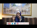 أسرار البردة