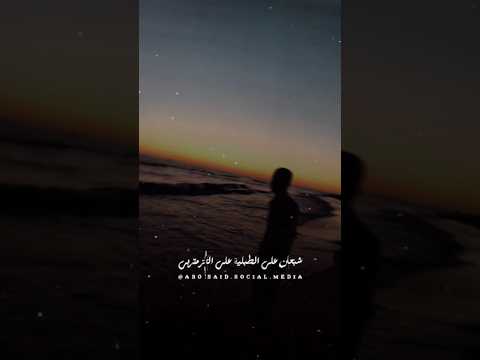 احمد عامر شبعان على الطبليه على العز متربي الله يرحمك يغالي