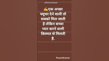 Zindagi status |2 line poetry |Truelines statusZindagi status |2 line poetry |True lines status