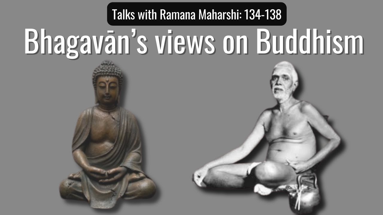 Беседы с Раманой Махарши I Беседы 134-138