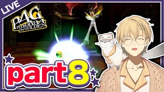 【ペルソナ4】夏休みでみんなで海に行く!水着衣装失礼します!Part8【岸堂天真/ホロスターズ】