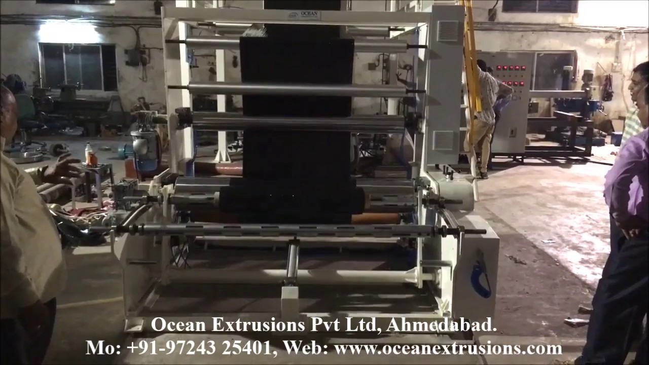 Mulch Film Making Plant