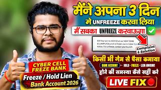 Unfreeze Bank Account  in 3 days 2026 ! game play & withdrawal account freeze by cyber crime