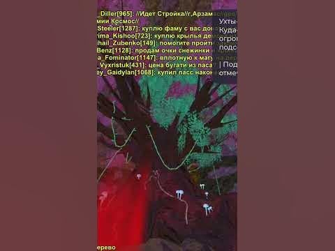 няяя - YouTube