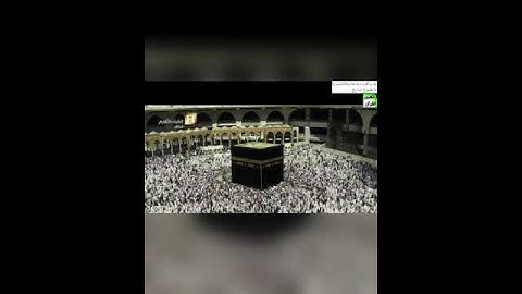في أقل من دقيقة الشيخ: عبدالله البعيجان ، تلاوة يطمئن لها القلب ﴿أهم يقسمون رحمت ربك﴾