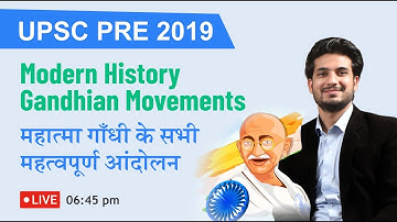 UPSC PRE 2019- Modern Indian History lecture for IAS/UPSC by Anuj Garg Sir live at 6:45 pm