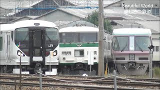 近い将来 特急踊り子号に進出 E257系 M111編成、出場・試運転へ 2018.9.20 JR長野総合車両センター　　光panasd 1013