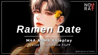 Ramen Date with Your Soft Boyfriend [M4A] [Praise] [Domestic Fluff] [Affirmations] ASMR Roleplay screenshot 5
