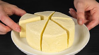 Homemade delicious cheese with only 3 ingredients! It's quicker to cook than buying from the store!