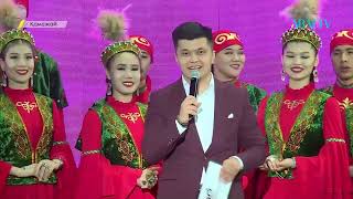 видео: ШАРА ЖИЕНҚҰЛОВАНЫҢ 110 ЖЫЛДЫҒЫНА АРНАЛҒАН «ҚАМАЖАЙ» І РЕСПУБЛИКАЛЫҚ ХОРЕОГРАФТАР БАЙҚАУЫ картинка: ШАРА ЖИЕНҚҰЛОВАНЫҢ 110 ЖЫЛДЫҒЫНА АРНАЛҒАН «ҚАМАЖАЙ» І РЕСПУБЛИКАЛЫҚ ХОРЕОГРАФТАР БАЙҚАУЫ