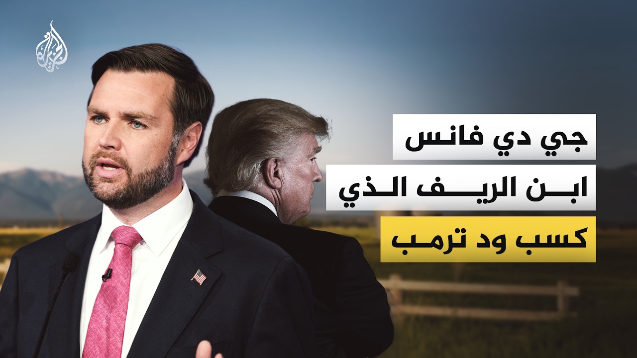 �� ���� �� �� ���� ��� ����� ���� ���� ���� ���� �� ��� ����� �������� �� ������ ������ɿ
 - نشر قبل 6 دقيقة