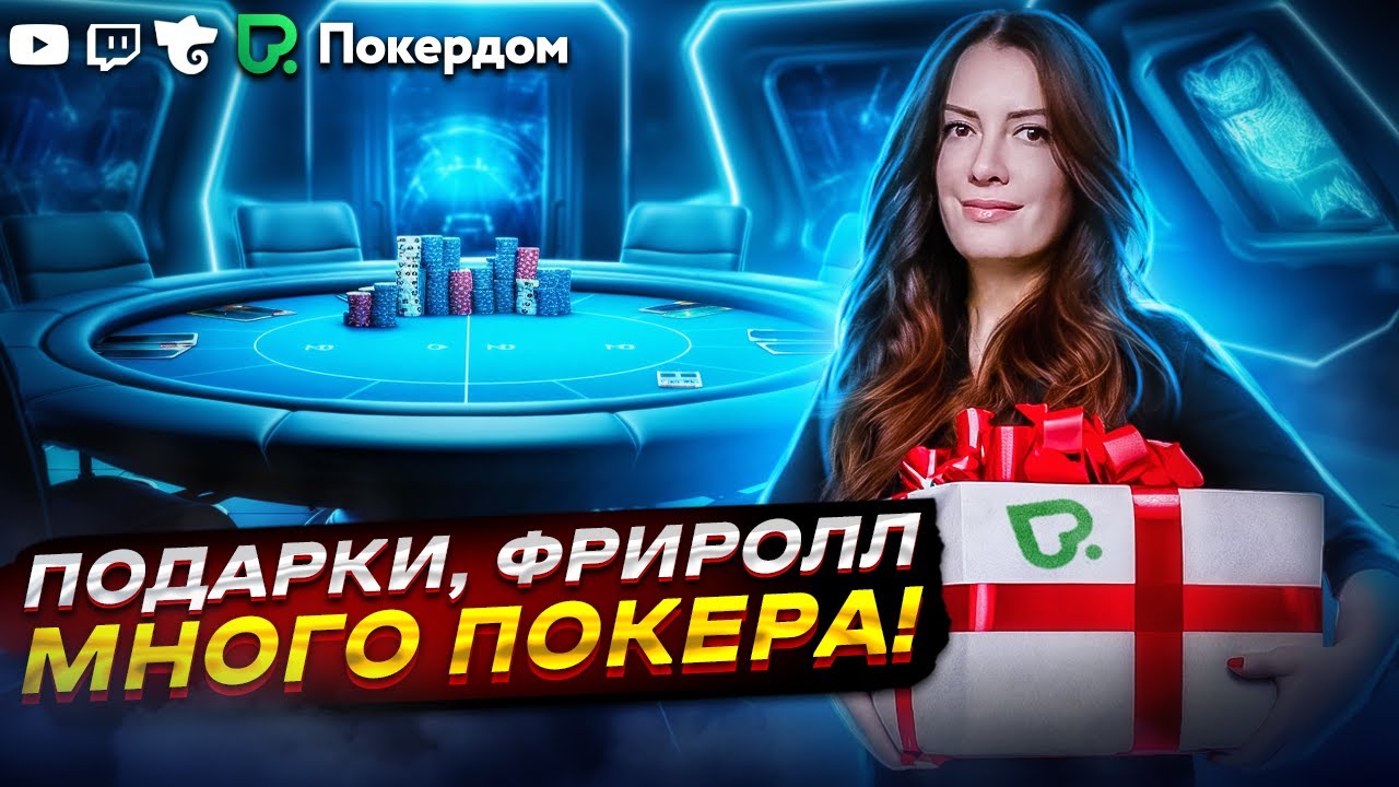 Чему может вас научить Альберто Савойя pokerdom77cm.ru