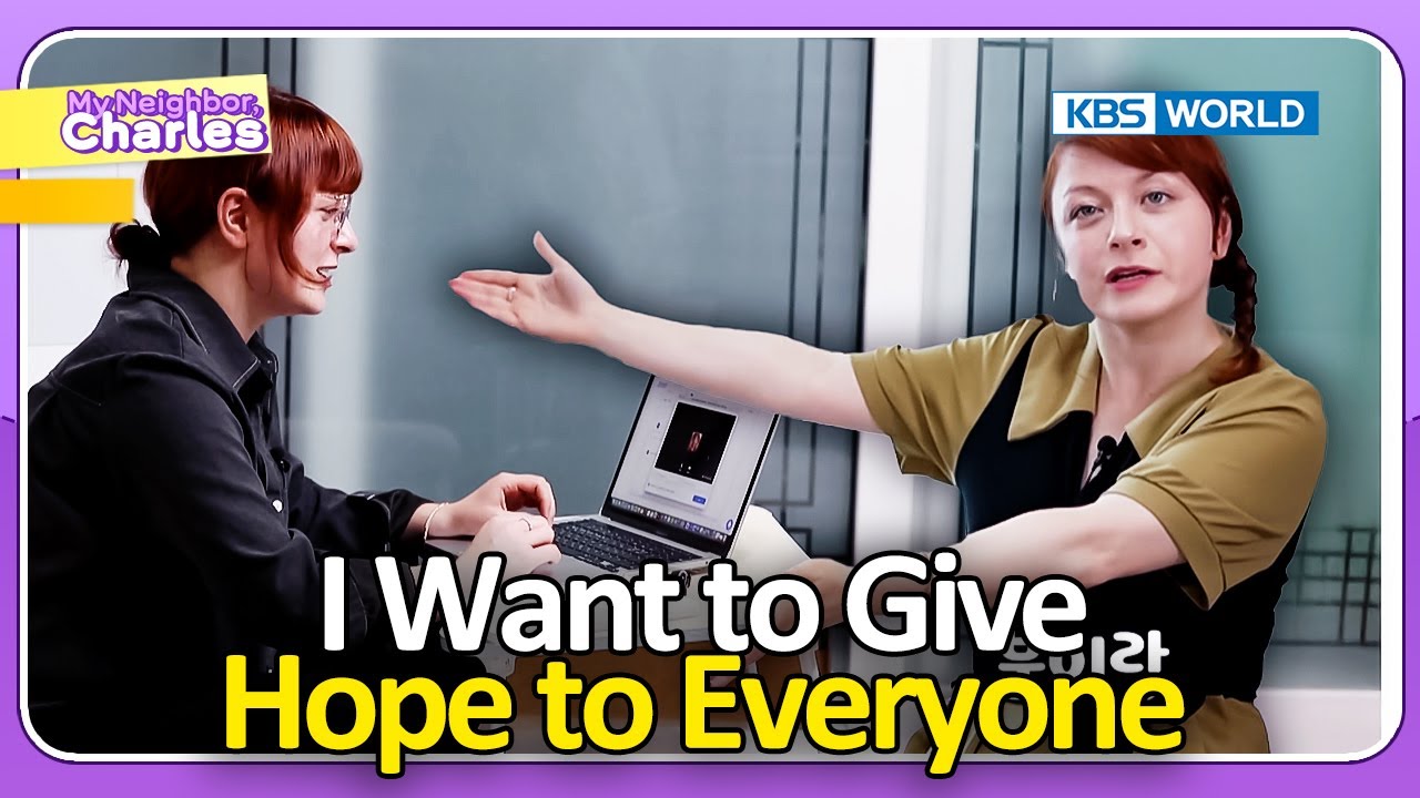 A Korean Teacher from Turkiye😲 [My Neighbor Charles : Ep.489-1] | KBS WORLD TV 250714