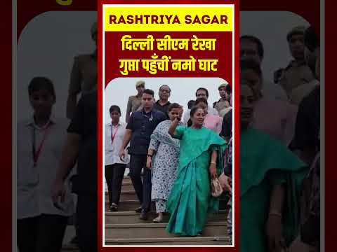 Short video