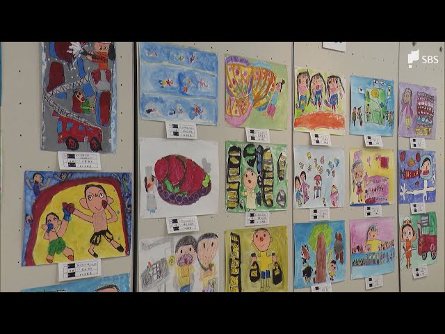 5歳児だけの絵画展 SLの夢を描いた園児に最優秀賞 静岡市 - YouTube