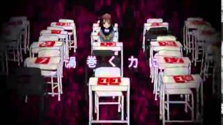 Disappearance Addiction