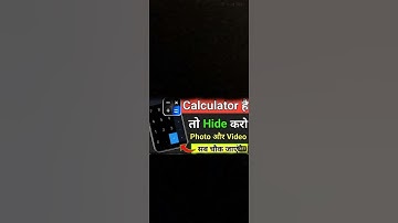 How to hide photos in calculator app #techmaster