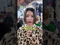 【実話】ベトナム観光あるある言うよ♪ ベンタン市場編 #ベトナム #ベトナム旅行 #ホーチミン #あるある