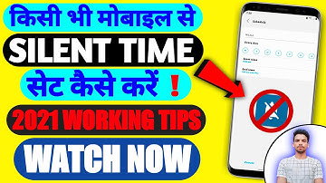 how to schedule silent mode android hindi 2022| automatic silent mode in android 2022 | Ft.Tech 4.0