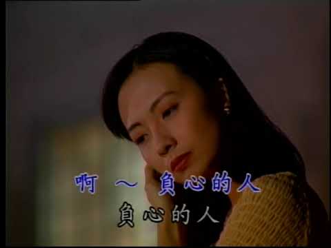 fusun4 ok 0409 負心的人純伴奏 blackjackstory.com