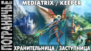 PW: На углу замочили всех PW: На углу замочили всех