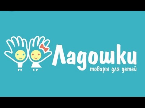 Игрушки для воды и песка Quut (Бельгия). Плавающий цветок Lili.