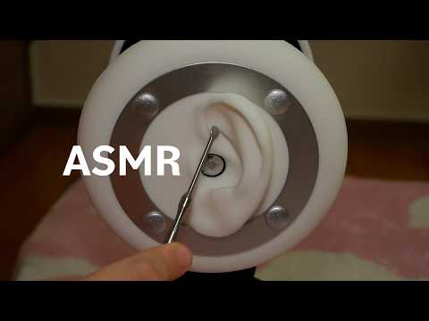 [ASMR] 역C자만!! 긁기 (맨손, 귓구멍 옆쪽까지, 3가지 도구들로) (no talking)