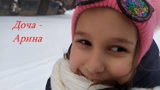 Рыбалка с девочками