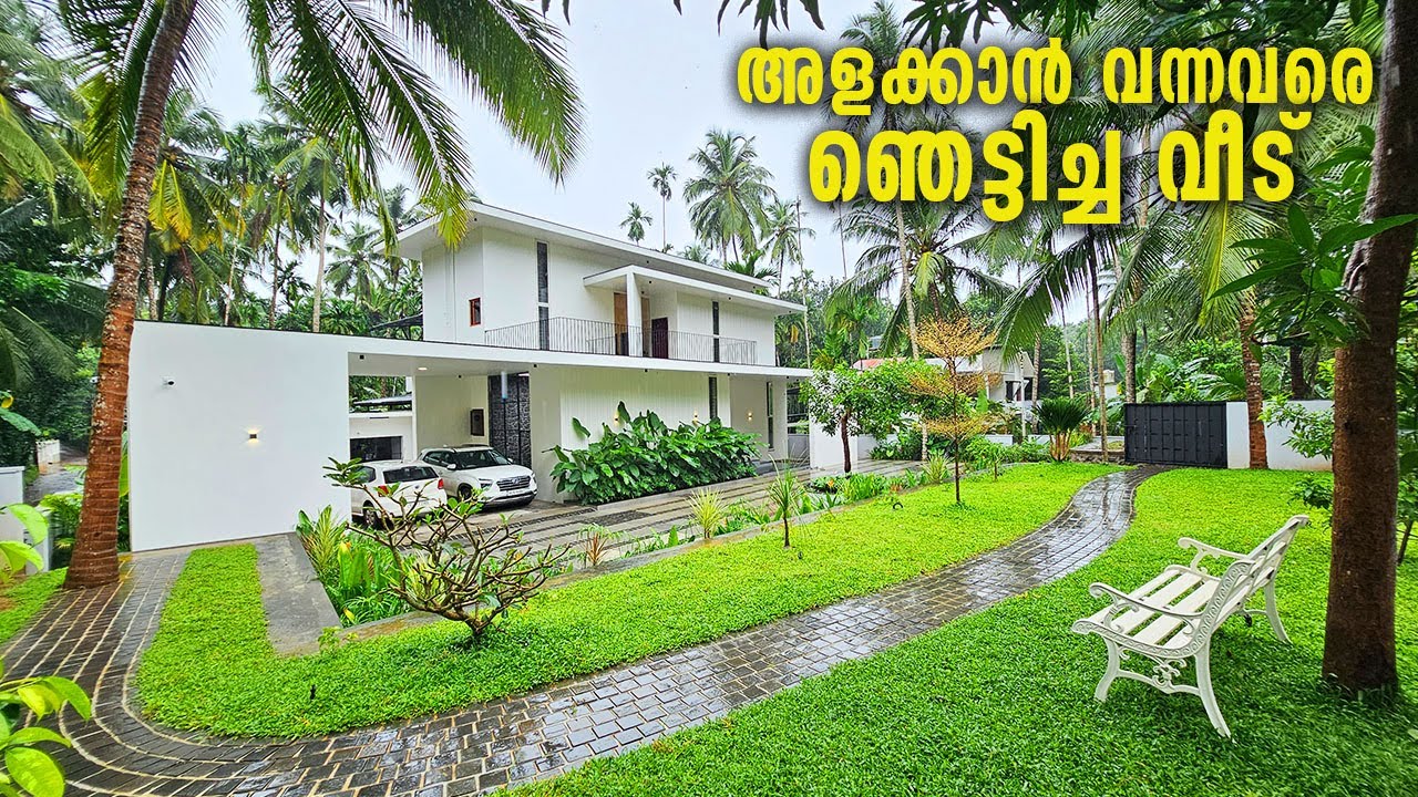 കണ്ടാലെത്ര പറയും? വന്നവർ കണ്ടു ഞെട്ടിയ വീട്| Modern 5bhk house | Home Tour | Come on everybody