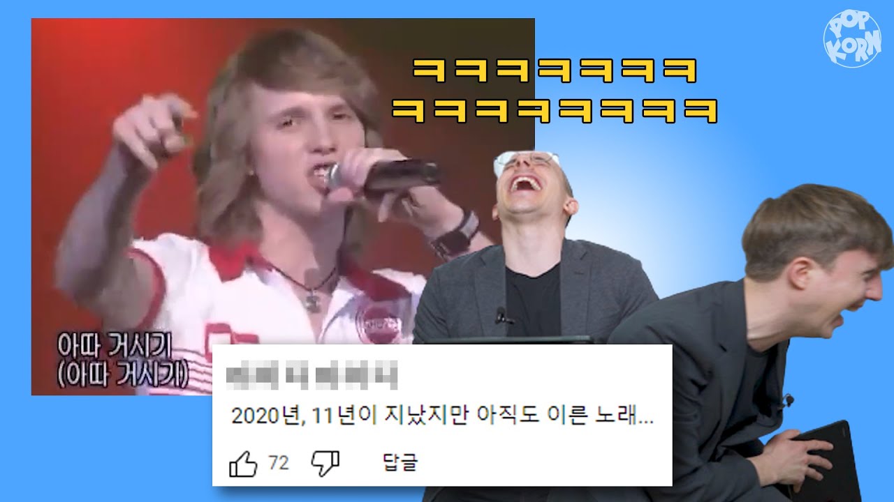 [타일러, 줄리안] (ENG SUB) 줄리안이 촬영장을 두 번 박차고 나간 이유는? / Why did Julian suddenly run away from the shoot?