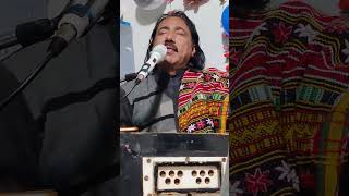 Jahannum Ho K Jannat